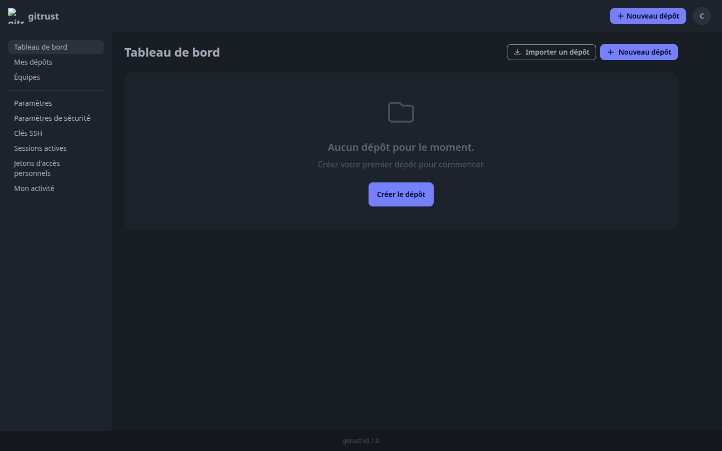 Page de l'équipe nouvellement créée